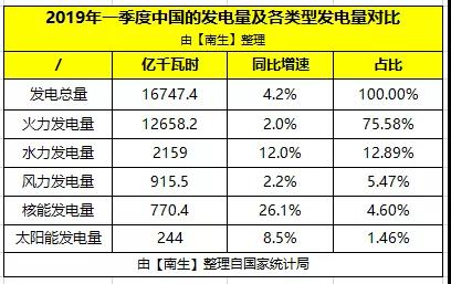 微信圖片_20190605155506.jpg